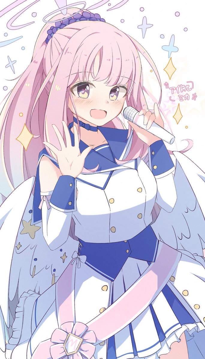 mika (blue archive) 1girl microphone halo solo pink hair idol wings  illustration images