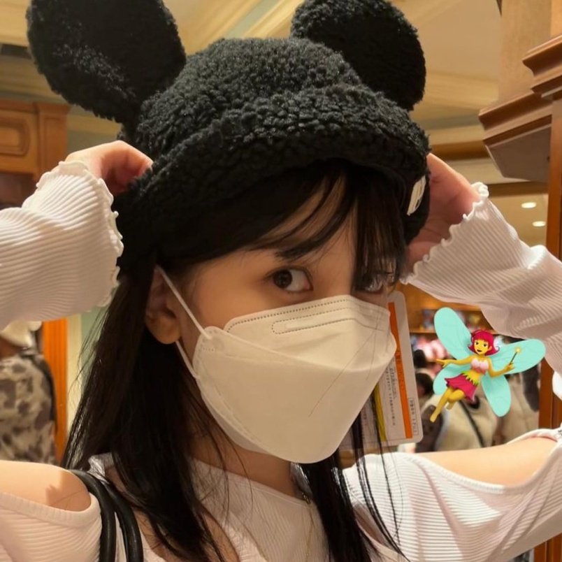 wannykkkm's tweet photo. —hlahola ni sé cmo funciona twitter pero ví esto y arranqué a hacerlo d1 pqno
(#anitwt #aninetwt)
ෆ haikyuu, aot, bsd, nana, one piece
ෆ twice, seokjin(bts), jackson wang, mitski, space girls
ෆ tgcf, mdzs
ෆ pjsk, genshin impact
fav, rt= mutual https://t.co/o3VsNpYEtv