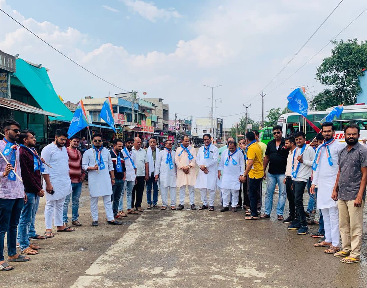 harshbhusari7's tweet photo. विगत दिवस बैतूल जिले के चिचोली नगर में @nsui के 53वे स्थापना दिवस के अवसर पर कार्यकर्ता सम्मेलन का आयोजन किया गया एवं NSUI के सभी कार्यकर्ताओं ने छात्र हित में तत्पर रहने का संकल्प लिया ।।
#NSUIFoundationDay
#NSUI #Chicholi #Betul #चिचोली #बैतूल https://t.co/LkGKuzXUlP
