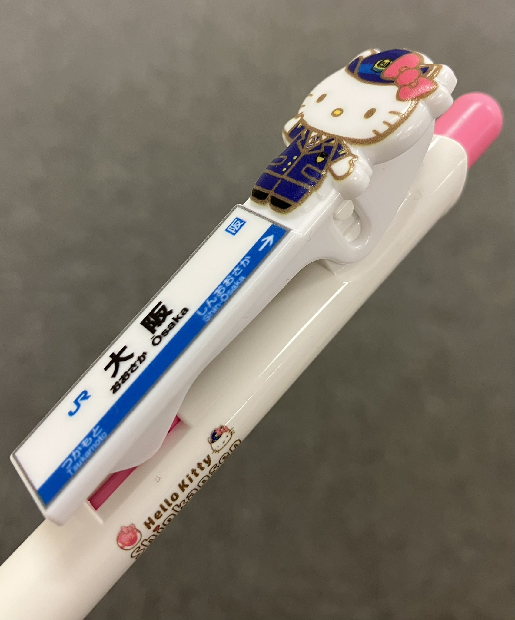 駅鉄ポップショップ新大阪 в X: „【再入荷】 完売しておりました 駅鉄ポップショップ新大阪 в X: „【再入荷】 完売しておりました