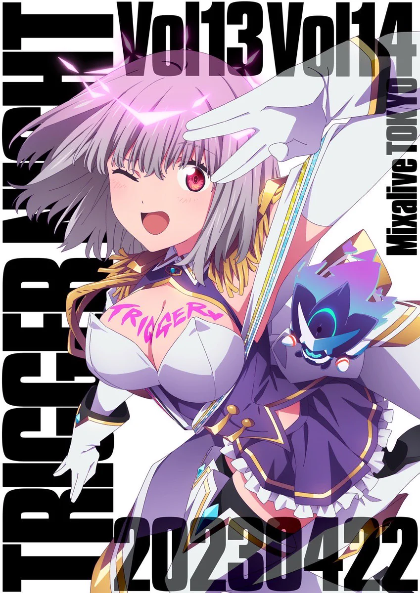 グリッドマン イラスト集 AAAA 坂本勝 新条アカネ C95同人誌 SSSS
