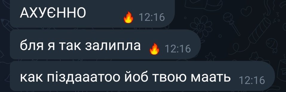 PandaInShell's tweet image. 