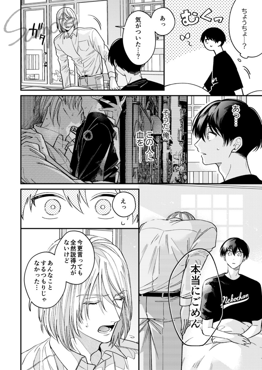 (4/5) 