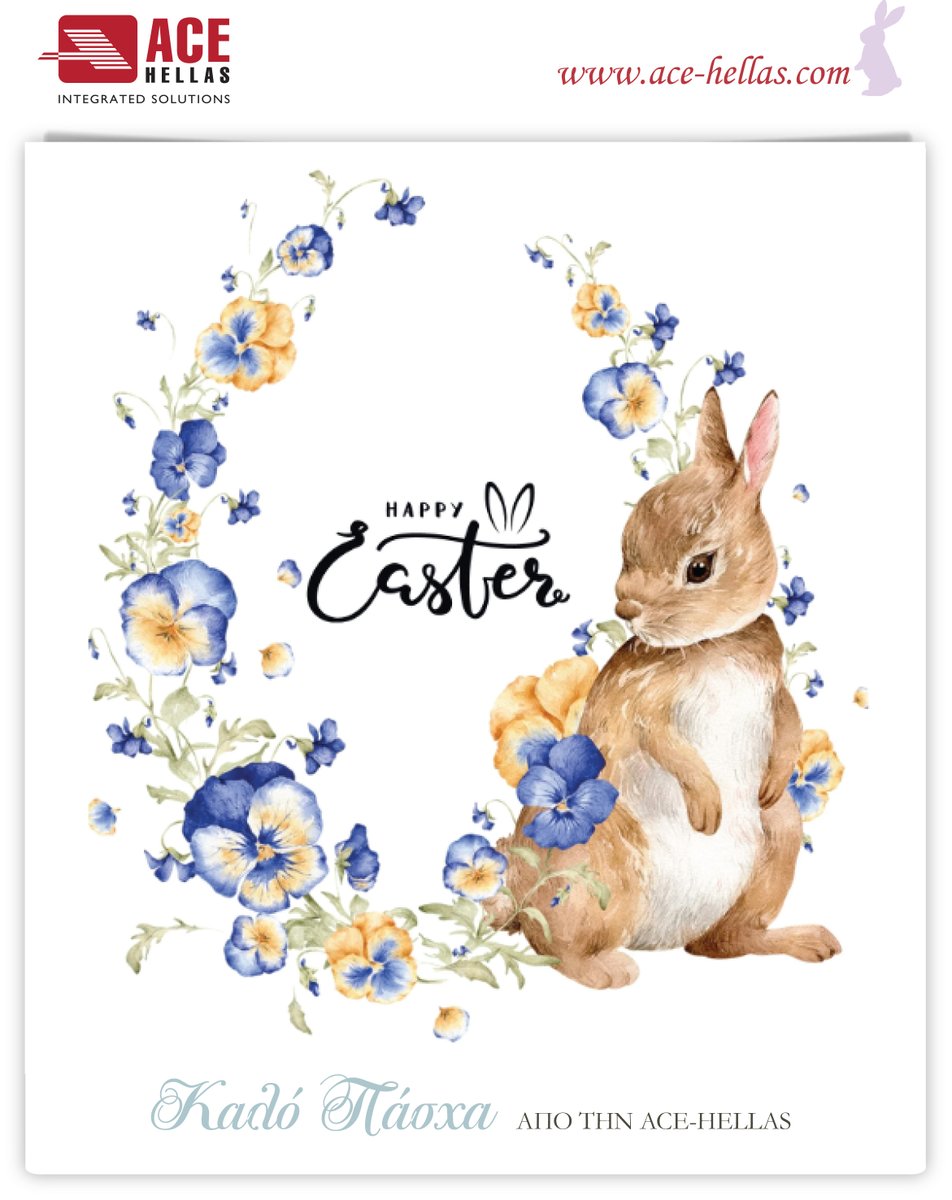 acehellas's tweet photo. Happy Easter 2023 - https://t.co/esQOHarfM0 https://t.co/pTpZwCUkje