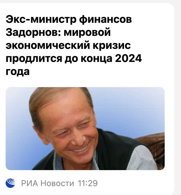 Приготовились? Воздуха набрали?