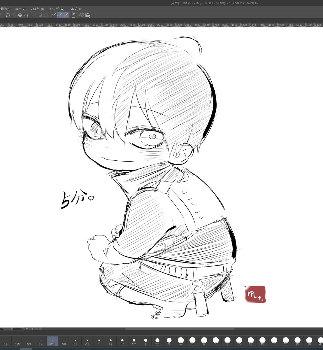 初めて板iタiブで描いたけど全然描けないね!?!?!?

あまりに描けなさすぎて変な笑いでちゃったし速攻「無理!!!!!」って放棄した 