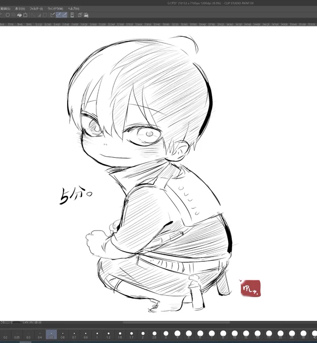 初めて板iタiブで描いたけど全然描けないね!?!?!?

あまりに描けなさすぎて変な笑いでちゃったし速攻「無理!!!!!」って放棄した 