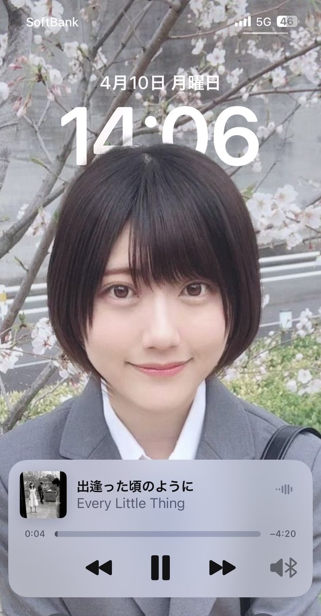 あかりくん on Twitter あかりくん on Twitter