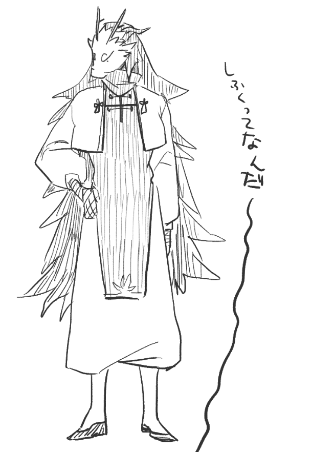 @sasa_zogaku たすけてくれ～～～～～～～ 