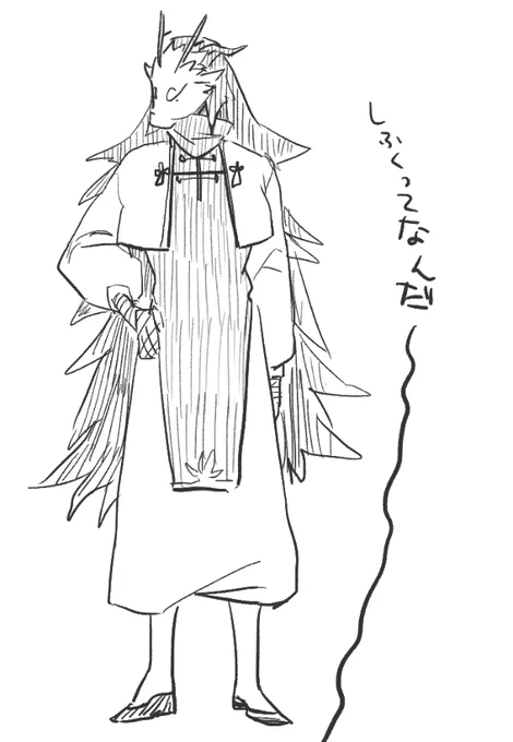 @sasa_zogaku たすけてくれ～～～～～～～ 
