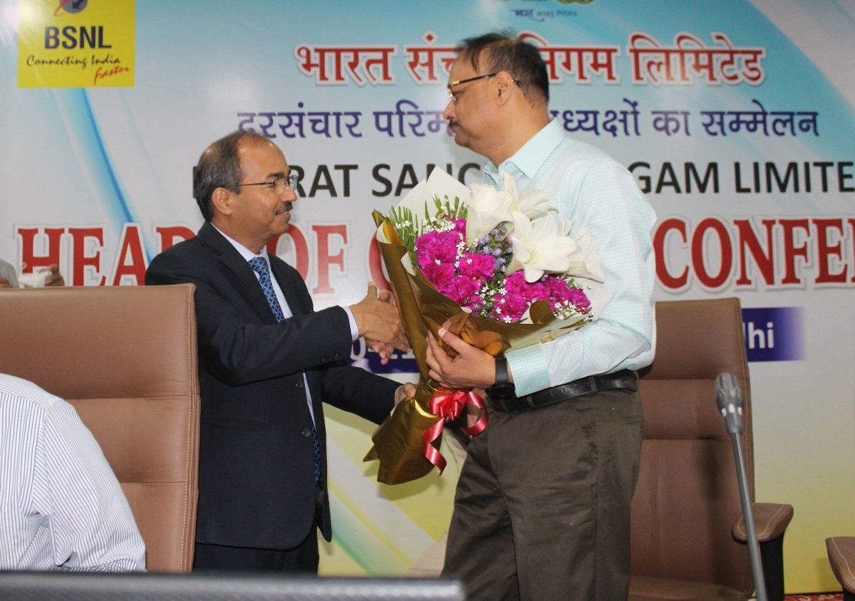 BSNLCorporate's tweet photo. #BSNL is organizing a Head of Circles Confrence today, Board Members, CVO, Head Of Circles and Senior Officers are attending the meeting from multiple circle offices in Pan India. Shri P.K. Purwar, @CMDBSNL is the chairperson of the #HOCCmeet2023.
#G20India #HOCC https://t.co/aL0HMwDt2Y