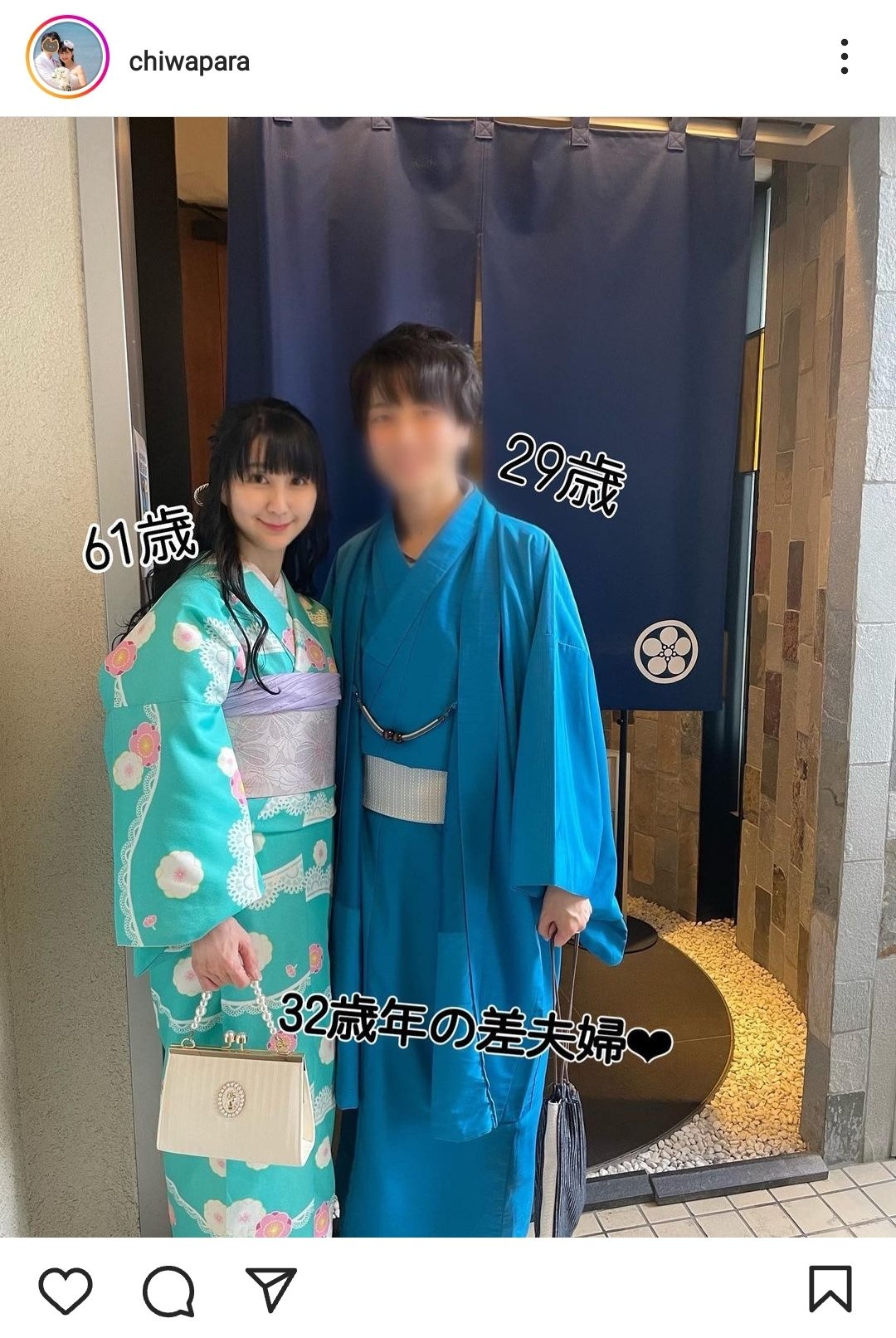 61歳(女)と29歳(男)の年の差夫婦のまとめ