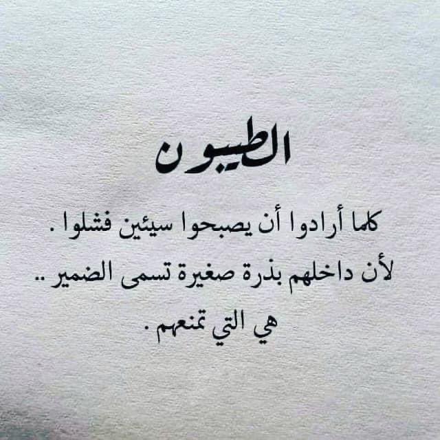 SamiraReal's tweet image. 😍❤️ الحمد الله #samira