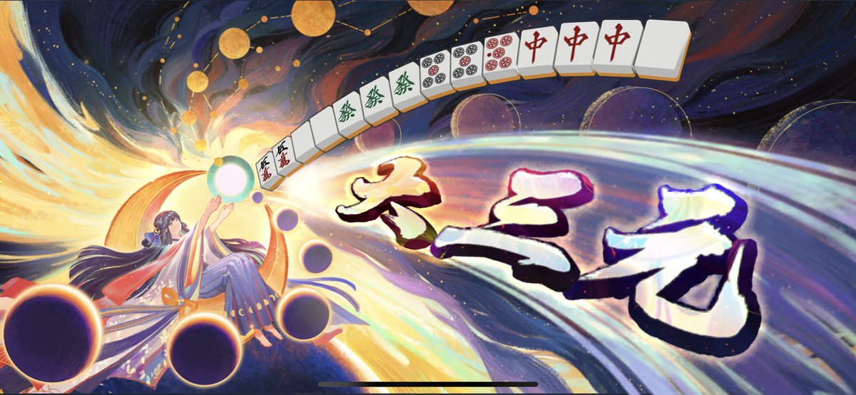 ピエロ🤡 tweet media