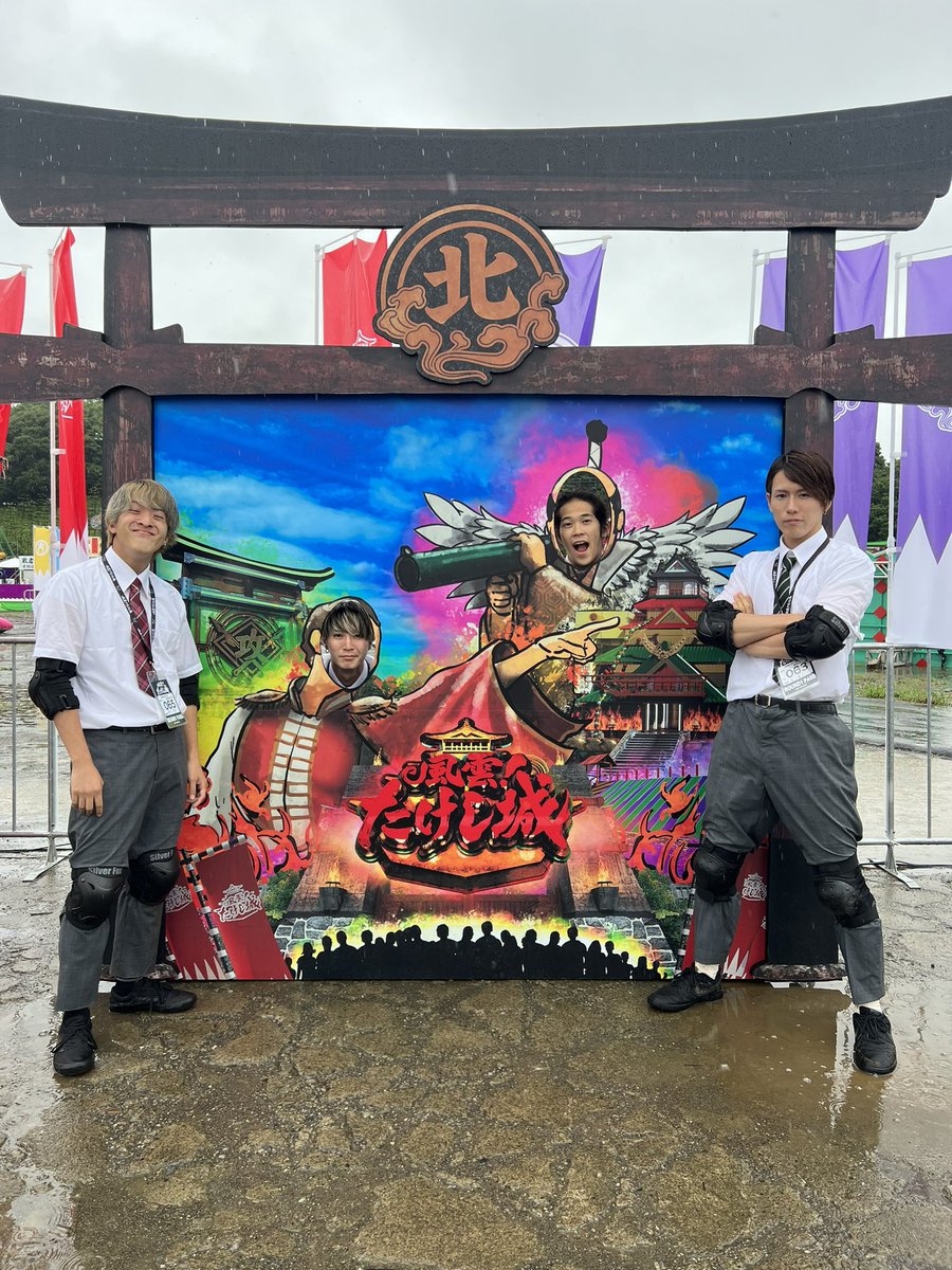 AUNacrobat's tweet photo. 4/21(金)
プライムビデオにて「風雲！たけし城」
が配信されます！
なんと「桜雲」もでています！！🌸✨
みんなで桜雲を応援してね！！🎉

🔻こちらから🔻
https://t.co/7svHQ5VY3F
#風雲たけし城 #プライムビデオ https://t.co/DPIunSwV6J
