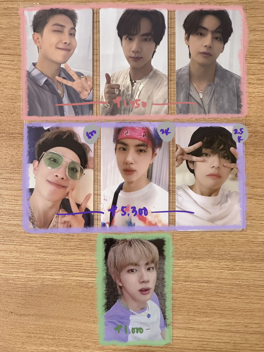 bngtnyie's tweet photo. wts lfb bts pc ph

♡ proof compact rpc set
♡ 5th muster set
♡ sowoozoo dvd jin tingi

❗️for sets: must take at least 2 pcs to break
- see pic for final price 
- onhand payo/3 days dop

reply or dm to claim
pls help rt ty 🫶🏼

🏷️ namjoon rm seokjin taehyung V swz kim line https://t.co/b4Euoq9YO9