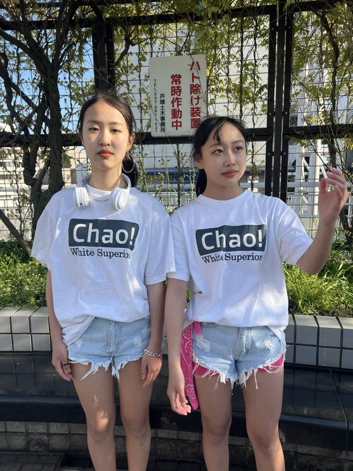 Twitterのコスプレ画像28