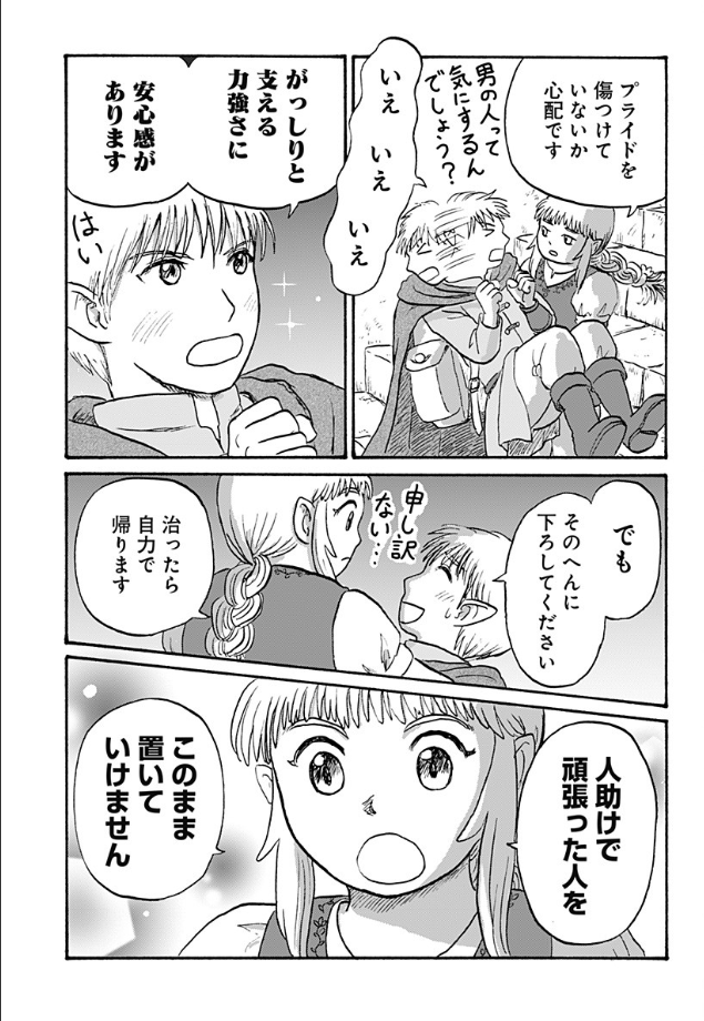 (7/8) 