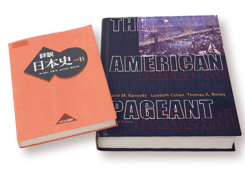 Cannot_Kaba's tweet photo. 建国から２００年の歴史しか無いアメリカに、
教科書の厚さで負けるような日本の教科書なんかで、
「歴史の全てを知れる」はずがないんですわ https://t.co/LyMlmSphV2