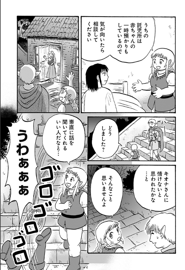 (7/8) 