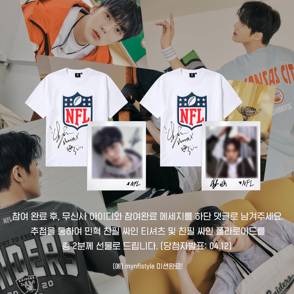 엔에프엘X민혁 무신사 이벤트 재공지

엔에프엘 인스타계정 비활성화 사태로 인하여 진행 중이었던 엔에프엘 무신사 이벤트 참여 완료 고객께서는 번거로우시더라도 본 트위터 게시물 하단 댓글로 참여하신 무신사 아이디를 다시 한번 남겨주시기 바랍니다.

이용에 불편을 끼쳐드려 대단히 죄송합니다