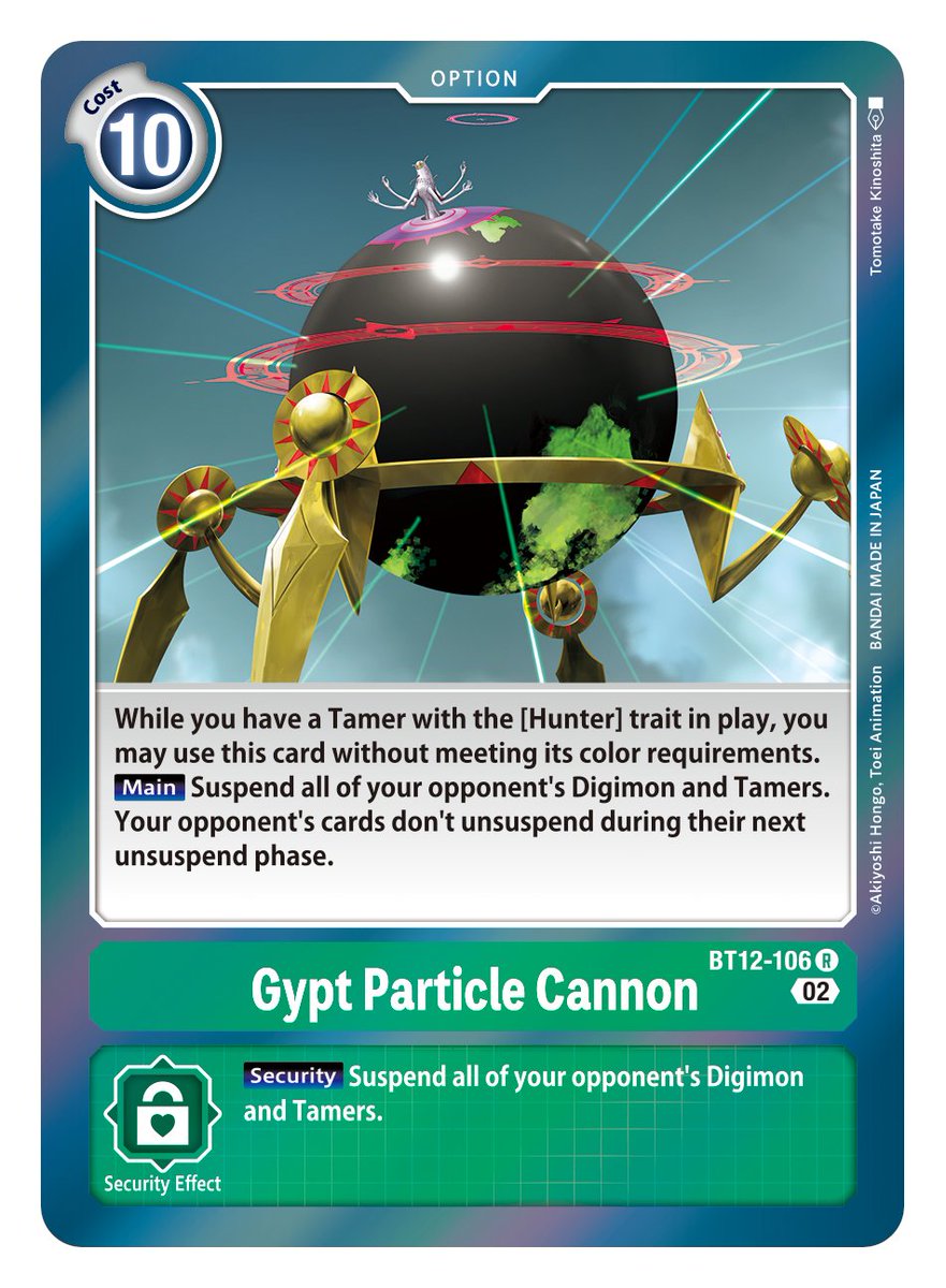BOOSTER ACROSS TIME [BT12] Card Reveals] Hello Digimon Tamers! Next up  today are BT12-057 Quartzmon and BT12-106 Gypt Particle Cannon! BOOSTER  ACROSS TIME [BT12] in stores April! https://t.co/zgFqgDZGBq  #DigimonCardGame #DigimonTCG #Digimon, image size:881x1200