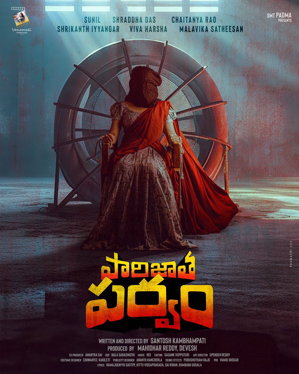 Wishing @shraddhadas43 all the very best for #PaarijathaParvam 😍🔥

The FL poster looks interesting and intriguing... Looking forward to this hilarious - fun drama! ❤️‍🔥

#ShraddhaDas #ShraddhaDasFc #ShraddhaFans #ShraddhaDasFans #shraddhadas43 #Sunil #tollywood #thatfilmydude