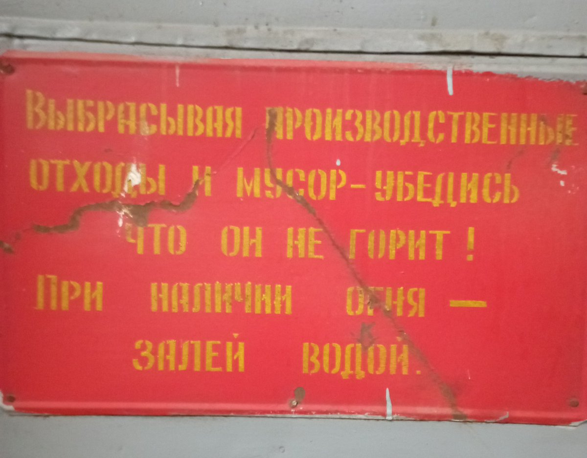 vityaz_85's tweet photo. Мальчик: Ты горишь как огонь
Мужчина: https://t.co/iymaF2HIrH