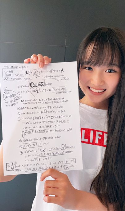 Twitterのコスプレ画像41