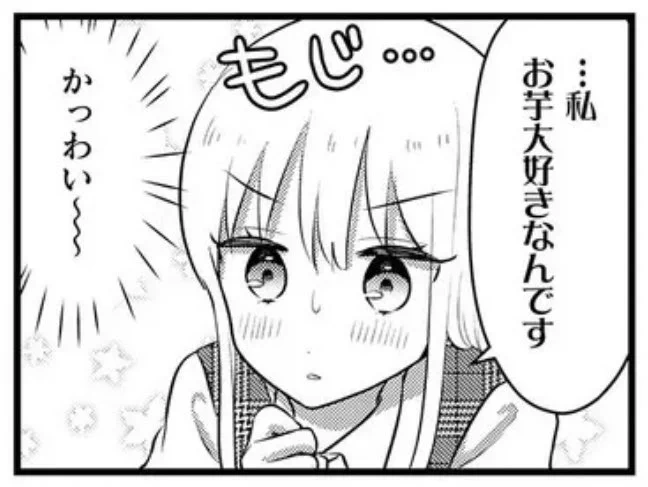 ニコ静更新されました!

この契約は恋まで届きますか? / 雪尾ゆき https://t.co/uMmxyWTP8g #ニコニコ漫画 