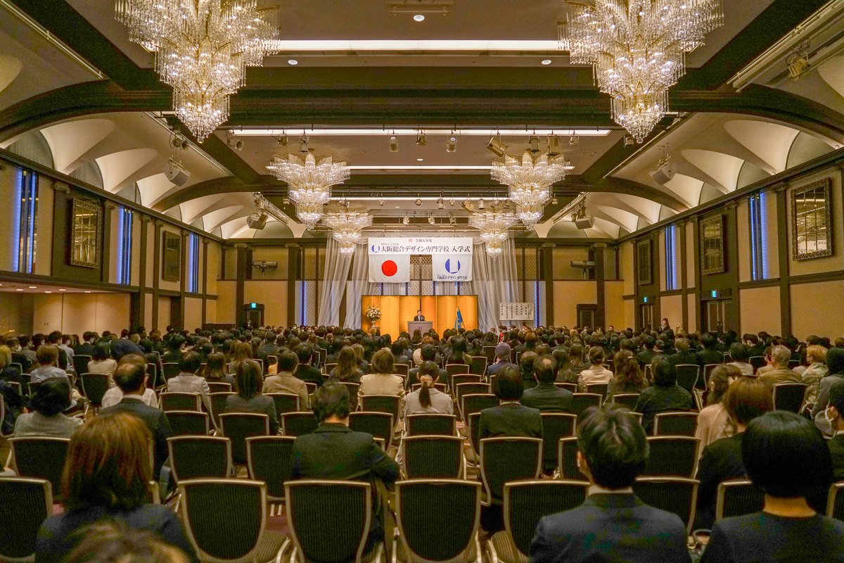 oscd_csc's tweet image. 皆様、ご入学おめでとうございます！🌸
2年間、よろしくお願いします☺
卒業後の進路について、不安があればキャリアサポートセンターまでお越しください✨

#大阪総合デザイン専門学校
#oscd #企業公式相互フォロー