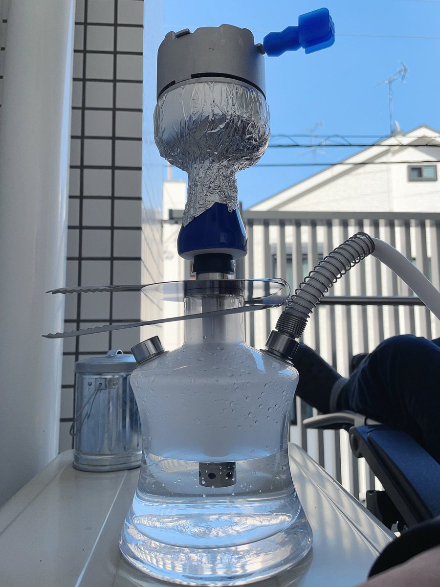 160High's tweet photo. 嫁に誕プレで買ってもらったシーシャ https://t.co/pPmSaGVZza