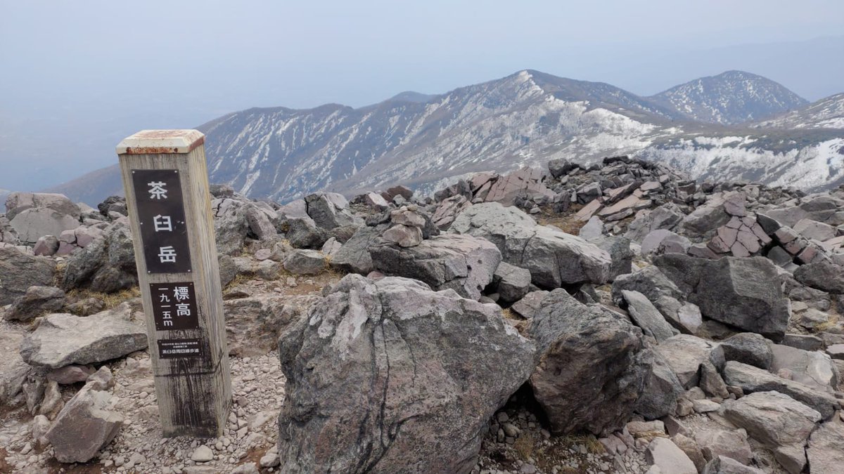 ynwa417's tweet photo. Hiked the 那須 mountain with son in Japan. https://t.co/Y7ZXsWnpym