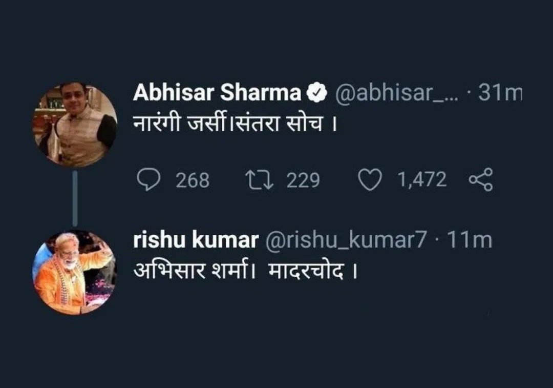 Retd. Col. Rajeev Singh tweet media