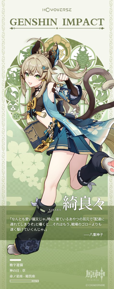 H_SHORIN's tweet photo. かわいいすぎてわらう https://t.co/5EXEFFNLhv