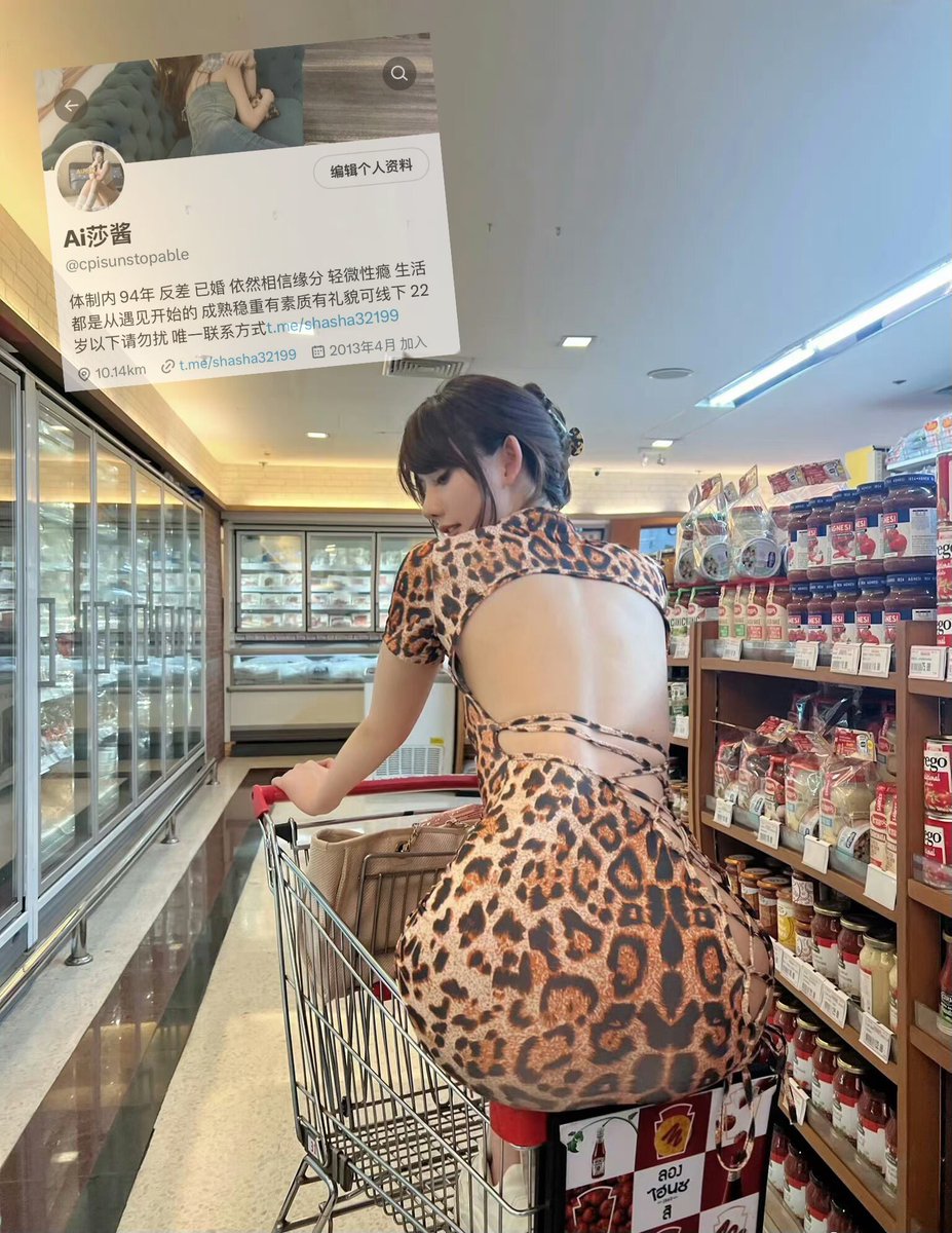 cpisunstopable's tweet photo. 本来是想买一个香蕉   但是我更希望有香蕉来找我  成熟 素质的主页滴我 口嗨勿扰 https://t.co/foIGFgqR9X