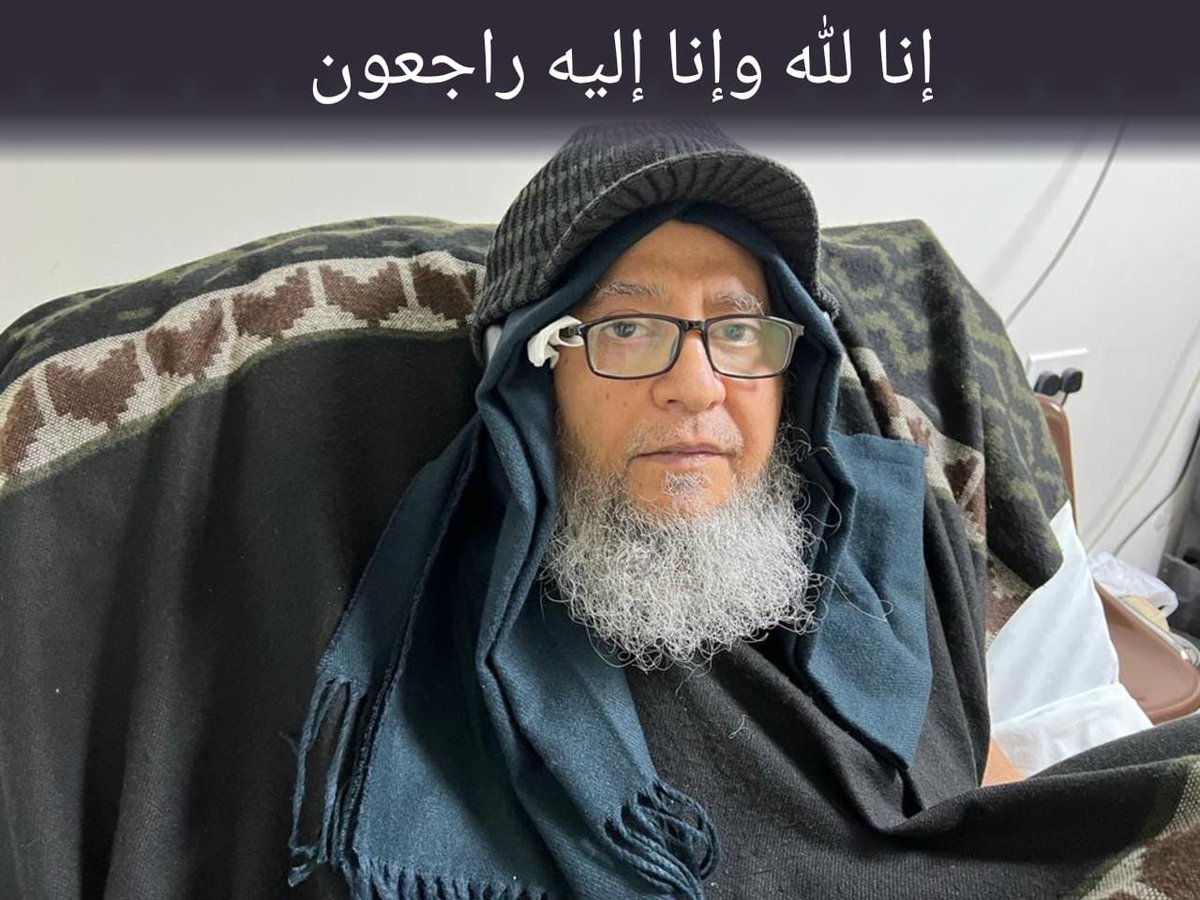 د. فوزي الغامدي tweet media