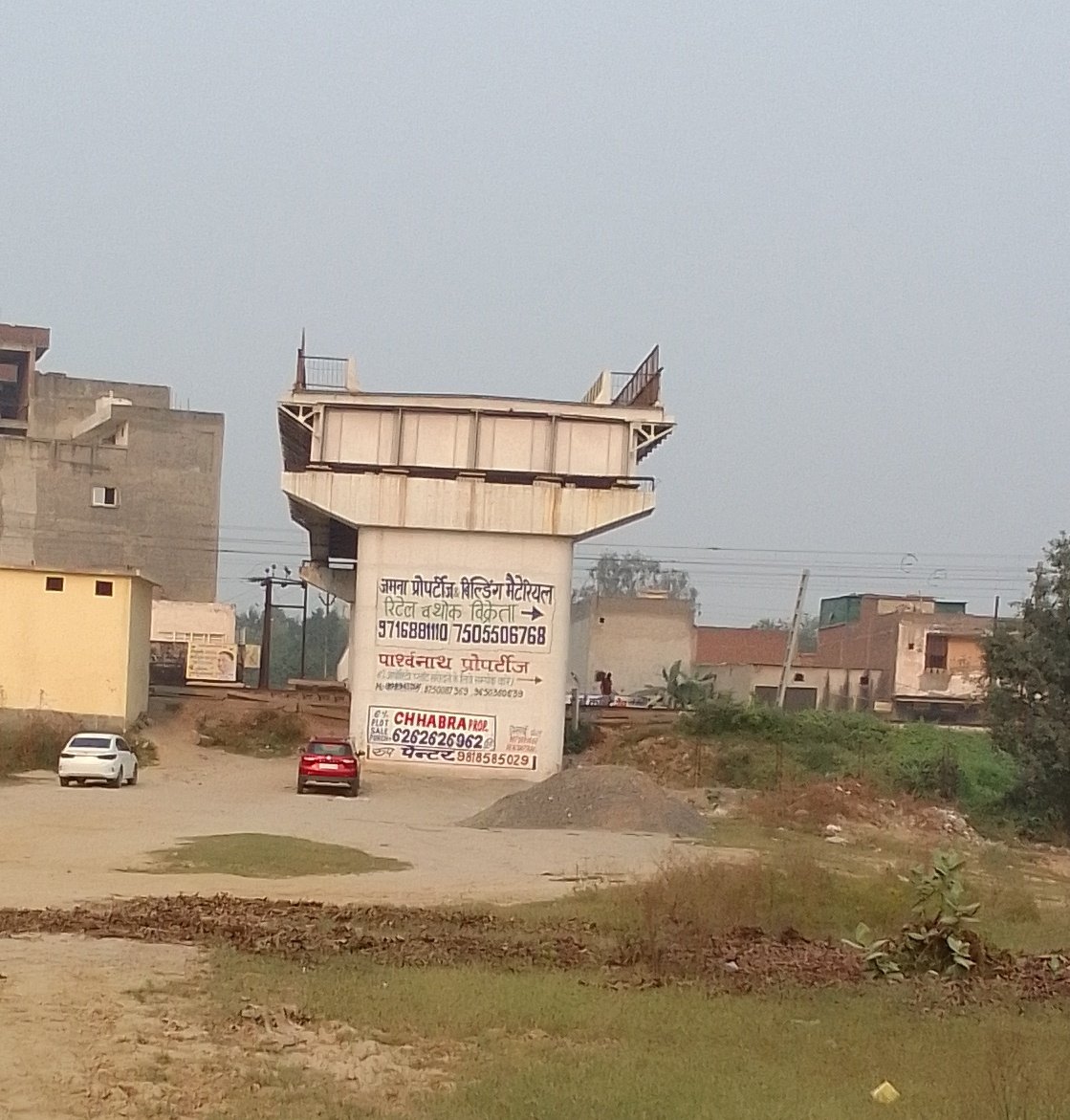 ManojBh92986868's tweet photo. @CeoNoida @noida_authority @myogiadityanath @CMOfficeUP @ChiefSecyUP @UPGovt @dr_maheshsharma @NandiGuptaBJP @PankajSinghBJP Ek murti gollkhakar direct NH91 Lal kuan ghaziabad up pending work two sides work road very important links chaprolla bisrakh Road railway bridge complete 8year se pending greater Noida authority https://t.co/azGL2bmsPv