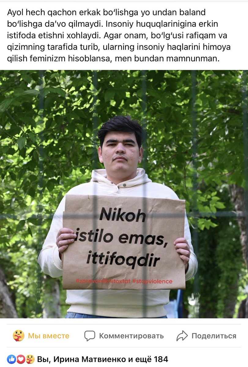 Onam bilan külotlu çorapda jinsiy aloqa Yalangoch qiz dostlarining birgalikdagi fotosuratlari