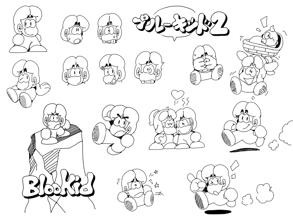 winterworksGmbH's tweet photo. #HappyEaster everyone! Enjoy the day and enjoy this fine character study concept artwork from skilled artist @PasatempioCS
Stay tuned for more of his amazing work when we reveal some nice #BlooKid 2 #keyartwork for @TheAtari_VCS release soon! #retrogames #indiedev #videogames https://t.co/BXtqcv3UEg