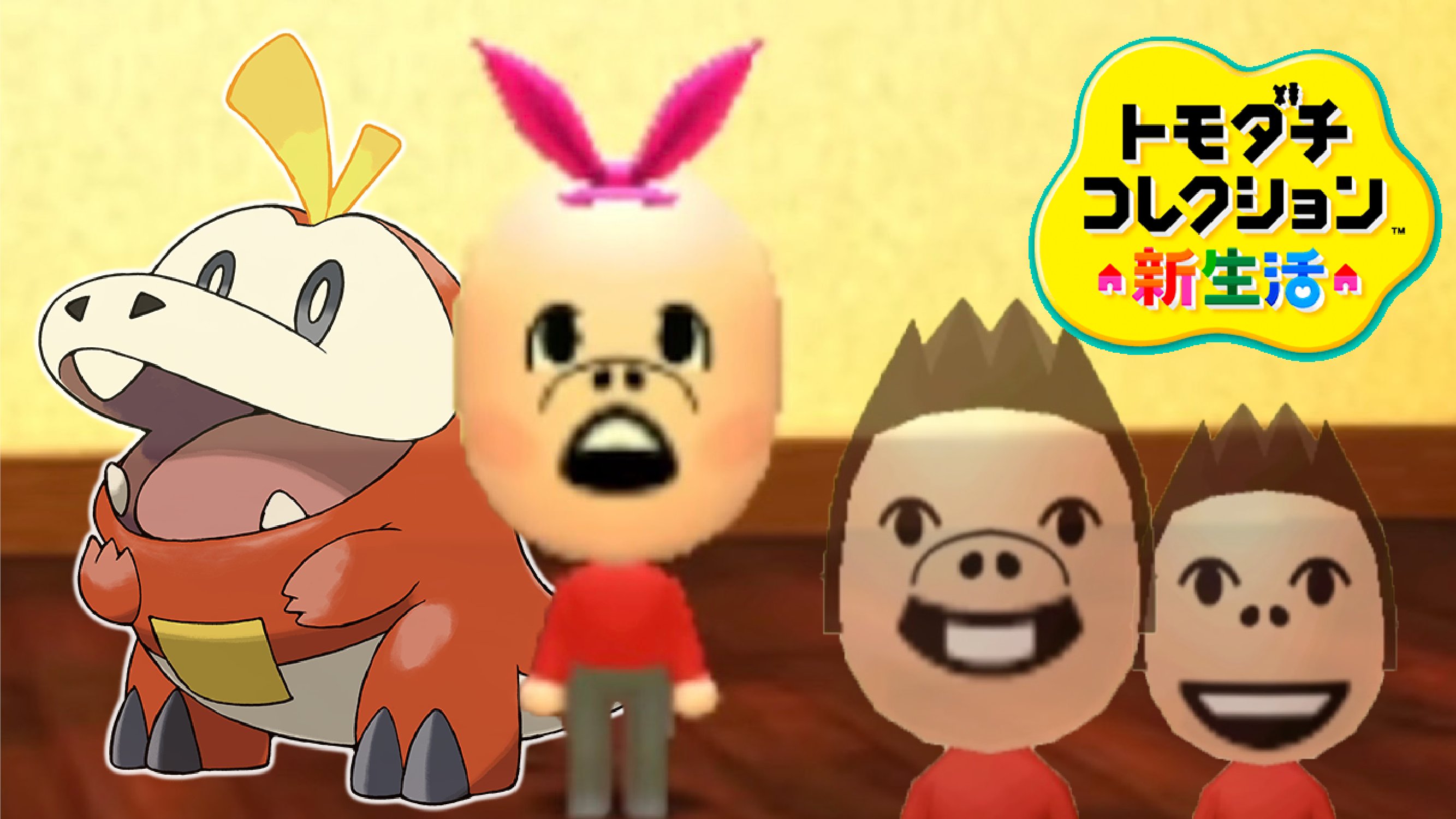 ドコムス on Twitter: 