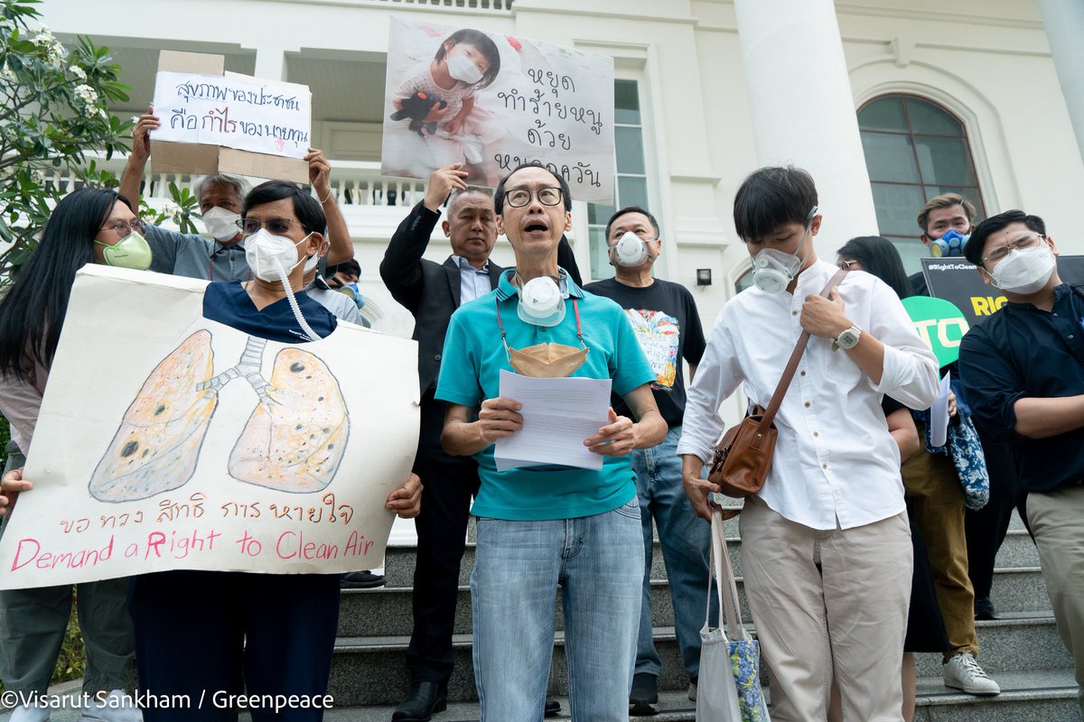 เมื่อกฎหมายแก้วิกฤต PM2.5 ไม่ถูกใช้ 
ประชาชนจึงตั้งคำถามว่า “ทำแล้ว ทำอยู่ ทำต่อ คือทำอะไร?” 🤔

ลงชื่อเพื่อร่วมต่อสู้กับประชาชนภาคเหนือ >> act.gp/Transboundary-…

#คืนปอดให้ประชาชน