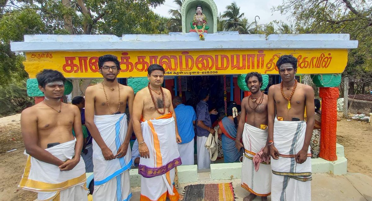 DAC_TN's tweet photo. குலசேகர பட்டிணம் காரைக்காலம்மையார் நினைவிடத்தில் நடைபெற்ற விழாவில் தூத்துக்குடி மாவட்ட அரசு இசைப்பள்ளி தேவார மாணவர்கள் காரைக்கால் அம்மையார் பாடிய தேவாரப் பாடல்கள் அனைத்தையும்  இன்னிசை நிகழ்ச்சியாக  பாடினார்கள் https://t.co/pFzs4UiWtQ