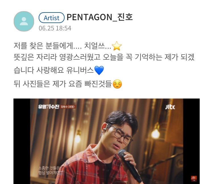 힝무 tweet media
