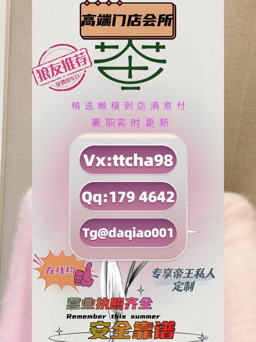 jro114's tweet photo. ultrafindfier auri 
#昆明 #苏州 #北京 https://t.co/ynkA266KDk