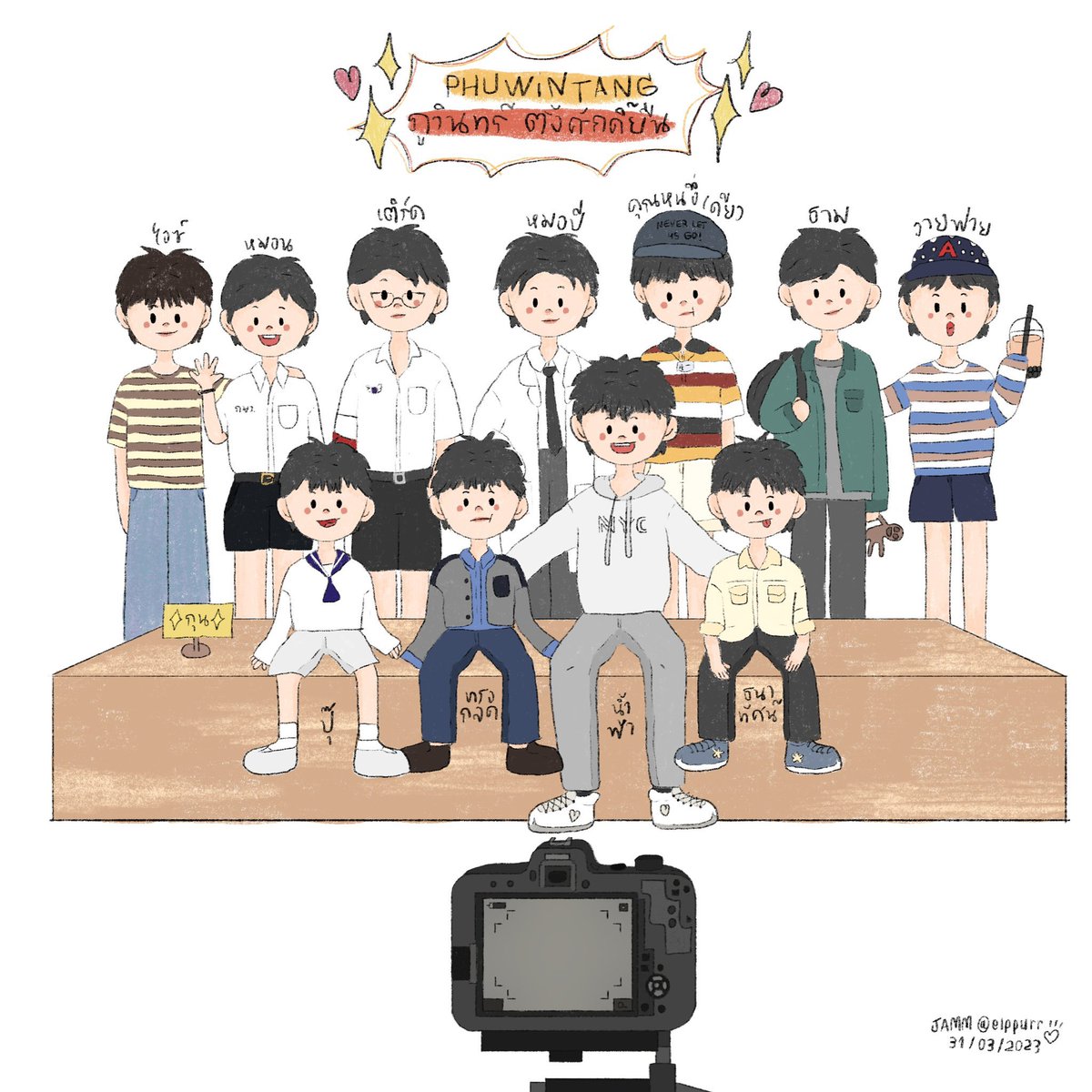 ภูวินยิ้มหวาน 🎀 (rest) tweet media