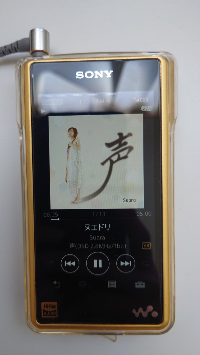 Music_peace_51's tweet photo. 🎧 ヌエドリ / Suara
「声」の作品を聴いています😌🎶。
#SONY
#WM1Z
#Suara さん https://t.co/sIxmu8MEVw