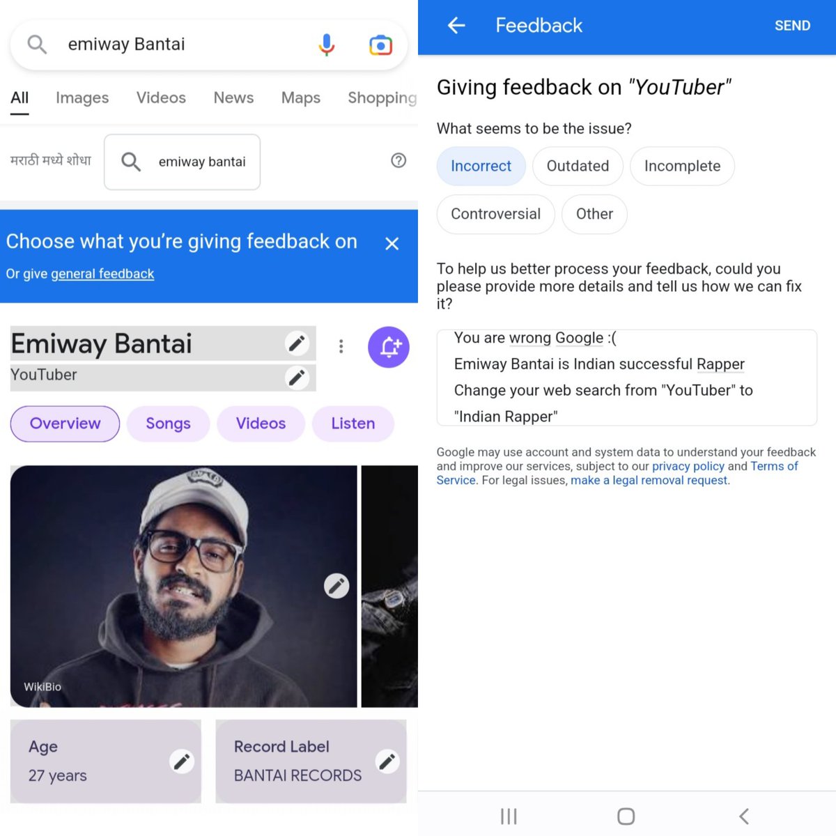 SanketKesare's tweet photo. The way to change your Emiway bantai from google

From "YouTuber" to "Indian Rapper"

#bkp let's do this !! https://t.co/cCXRwZWSJS
