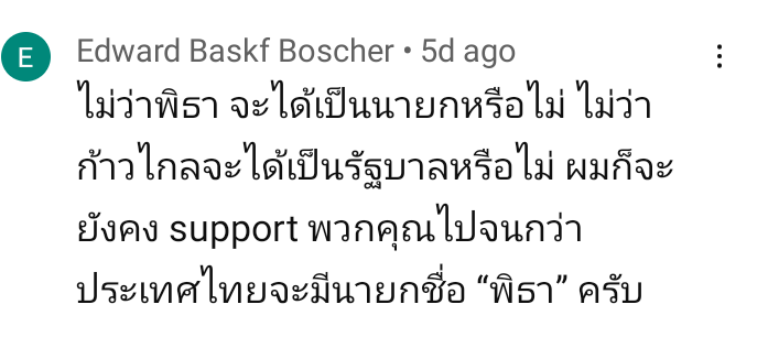 Kmars_B🧡 tweet media