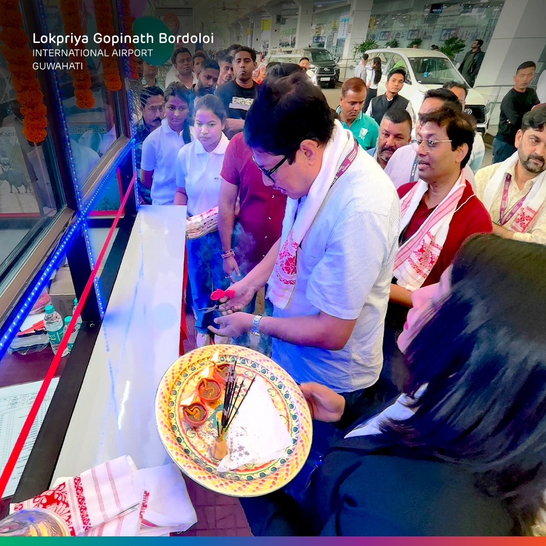 GUWAHATI INTERNATIONAL AIRPORT tweet media